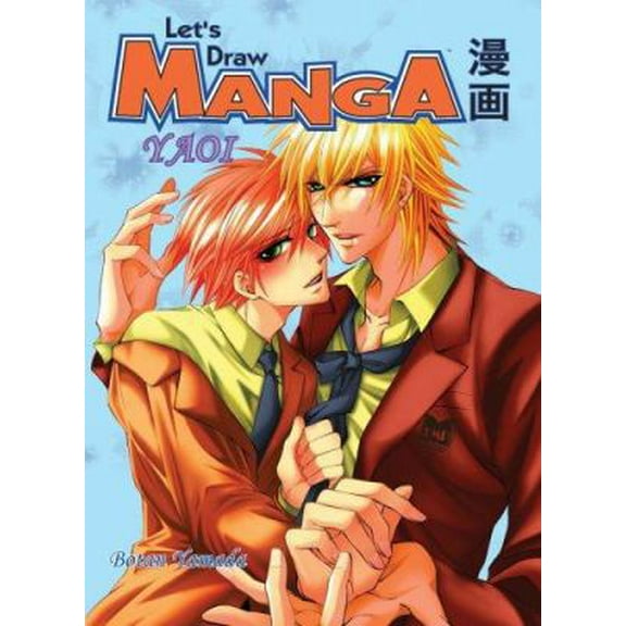 Pre-Owned Let's Draw Manga: Yaoi (Paperback) 1569708681 9781569708682