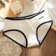 thumbnail image 1 of Ladies Panties Korean Girl Pure Color Panty Breathable Mid-waist Buttocks Cute Large Size Briefs Simple Women Underwearpangjing, 1 of 4