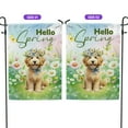 thumbnail image 2 of Goldendoodle Hello Spring Time Flower Floral Nature Garden Flag 12x18in Double Sided Doodle Dog Lover Gifts Idea Outdoor Decor - 02031, 2 of 5