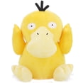 thumbnail image 3 of HQ 24cm Gengar Plush Pokemon Gengar Peluche Stuffed Toy Pikachu Squirtle Bulbasaur Charmander Mew Plush Doll Xmas Gift For Kid, 3 of 5