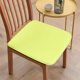 thumbnail image 1 of Fiudx Cojín de Esponja para Asiento, Poliéster Suave, Elegante Color Liso, Cómodo Cojín para Silla de Comedor, Ideal para Sillas de Estudio y de Trabajo, Juego de 2, 40 X 40 X 0,5 Cm, 1 of 3