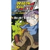 Dragon Ball GT: Lost Episodes, Vol.2 - Rejection