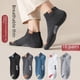 thumbnail image 4 of Calcetines de hombre SP calcetines de algodón primavera y verano absorbentes del sudor negocios de tubo bajo calcetines casuales de barco transpirables marea deportiva, 4 of 6