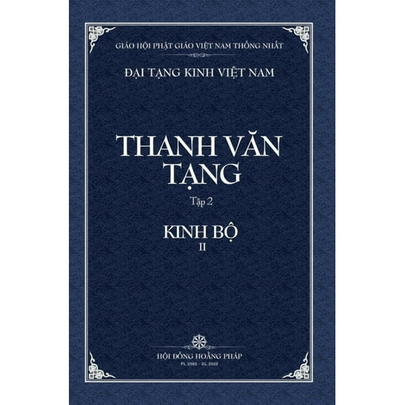 Dai Tang Kinh Viet Nam Thanh Van Tang, tap 2: Truong A-ham, quyen 2 - Bia Cung, (Hardcover)
