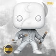 thumbnail image 2 of Figura Original Funko Pop Mr Knight #1048 Moon Knight Marvel Studios, 2 of 3