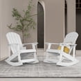 thumbnail image 4 of WINSOON Outdoor Oversized Rocking Chair,Adirondack Rocking Chair Set of 2-White, 4 of 6