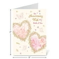 thumbnail image 2 of Current Sweet Wedding Anniversary Cards - Set of 8, Large 5" x 7" Greeting Cards, 2 of 4