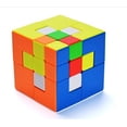 thumbnail image 4 of MoYu MeiLong Puppet Cube Stickerles (Puppet Cube V2) Cubing Classroom Puppet Two, 4 of 5
