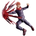 thumbnail image 1 of Figura de acción ANIME HEROES Jujutsu Kaisen Yuji Itadori, 1 of 7