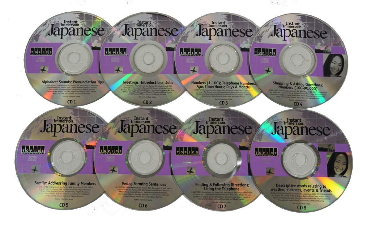 Learn to Speak Japanese Language 8 Audio CD Set with Phrasebook - learn at your own pace