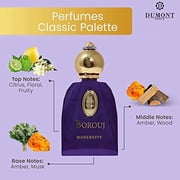 عطور بروج مودرنتي Edp للرجال 2.8 أونصة 3760060762184