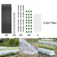 thumbnail image 2 of Mosiee Garden Arch Net Set For Plants, Fruits, Flowers, Greenhouses, Protection Net, 2 of 9