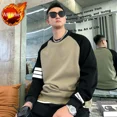 thumbnail image 3 of Sudadera de una pieza con mangas largas y cuello redondo, ropa informal para hombre, camiseta Harajuku de moda divertida y normal, camiseta emo XL a granel para hombre, 3 of 5