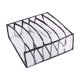 thumbnail image 2 of onlyliua Liquidación Caja de Almacenamiento de Ropa Interior de Malla Plegable para El Hogar, Calcita, Sujetadores y Bragas, 2 of 3
