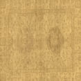 thumbnail image 1 of Ahgly Company Indoor Square Abstract Brown Modern Area Rugs, 5' Square, 1 of 4