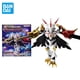 thumbnail image 2 of Figura de anime Digimon Adventure original de Bandai, estilo NXEDGE, figura de acción Omegamon Alter-S, juguetes para niños, regalo, modelo coleccionable, 2 of 5