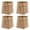 Natural, variant on 4 Pack Washable Kraft Paper Bag, Cosmetic Organizer Makeup Brush Cup Holder 4-3/4 x 4-3/4 x 8-3/4 Inch