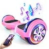 الوردي | Hoverboard