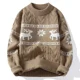 thumbnail image 4 of 2024 nuevo suéter de cachemira premium unisex de otoño e invierno con patrón de ciervos para el calor, suéter de Navidad coreano Harajuku, 4 of 5