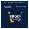 thumbnail image 3 of Yogurt griego Chobani Vainilla 20 g proteína 907 g, 3 of 5