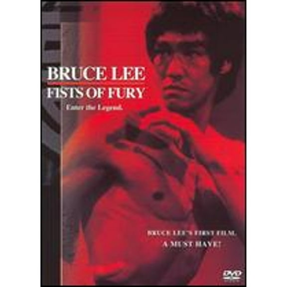 Pre-Owned Bruce Lee - Fists of Fury (DVD 0779836190291) directed by Lo Wei