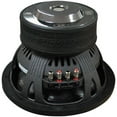 thumbnail image 3 of American Bass XR-12D4 12" 2,400 Watts Max Power Dual 4 Ohm Car Subwoofer, 3 of 3