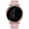 thumbnail image 1 of Garmin vivoactive 4S 40mm GPS Watch - Light Gold/Dust Rose, 1 of 2