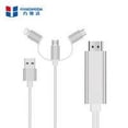 thumbnail image 2 of Mobile Phone to TV HD Adapter Cable Micro Type-c to HD Converter Cable Video Adapter Cord with 3 Connectors, 2 of 9