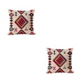 thumbnail image 2 of Funda de almohada Monstrate Funda de cojín 45x45 cm Poliéster Piel de melocotón 2Conjunto tipo 3, 2 of 6