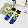 thumbnail image 6 of Lsque Geometry Dash Printed Crew Socks, Moisture-Wicking Socks, Athletic Socks for Men Breathable Cushion Socks Casual Sport Socks for Running Traveling, 6 of 6
