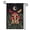 D, variant on XaaKee Spring Garden Flag, Celestial Botanical Classic Mushrooms and Ferns Garden Flag, Double-Sided High-Quality White Linen Yard Flag for Outside Clearance, 12x18Inch