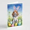 thumbnail image 6 of Australian Terrier Easter Egg Hunt Greeting Cards Pack of 8 7 in x 5 in, 6 of 21