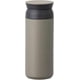 thumbnail image 1 of Restermos 500 ml, Khaki, 1 of 5