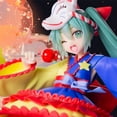 7" Hatsune Miku 2nd Season Summer Version Action Figure - Walmart.com