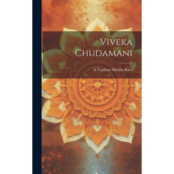 Viveka Chudamani, (Hardcover)