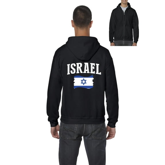 NIB - Men's Sweatshirt Full-Zip Pullover - Israel