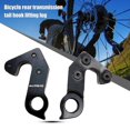 thumbnail image 3 of Patilla de cambio trasera sólida, patilla de cambio anticorrosión de aleación de aluminio de alta precisión para bicicleta Aeroad Ultimate Cf Slx Sl No.25, kaili Sencillez, 3 of 4
