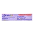 thumbnail image 2 of Pomada Hipoglos 45 g, 2 of 4