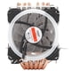 thumbnail image 1 of Ventilador De CPU Ventilador De Refrigeración De CPU Silencioso, Ventilador De Refrigeración De CPU, 4 Pines 6 Tubos Para Intel775 1150 1151 1155 1156 1366, 1 of 8