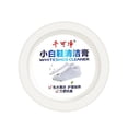 thumbnail image 3 of 120g White Shoe Cleaning Cream Multi-functional Cleaning Whitening Brightening and Yellowing Maintenance for Shoes Shoe Cleaner, 3 of 5