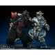 thumbnail image 3 of Figura de acción TAMASHII NATIONS Godzilla contra SpaceGodzilla, 3 of 3
