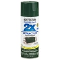 thumbnail image 5 of Painters Touch 249111 Painter's Touch 2X Spray Paint, Gloss Hunter Green, 12-oz. - Quantity 6, 5 of 16