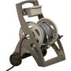 Suncast 225' Resin Hose Reel Cart, SFB205M