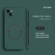 thumbnail image 3 of Hard PC Frameless Magnetic Phone Case For iPhone 14 Pro Max 13 12 11 Pro Mini 15 14 Plus Magsafe Matte Thin Cover, 3 of 5