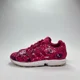 thumbnail image 2 of Adi - das ZX Flux Pink Splatter Casual Streetwear Shoes Sneakers S77908 Men Size 5, 2 of 6