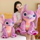 thumbnail image 4 of 30/45/60/80cm Disney Large Size Lilo & Stitch Stuffed Plush Toy Stitch Doll Soft Kawaii Room Decor Pillow Toys Girl Xmas Gift, 4 of 5