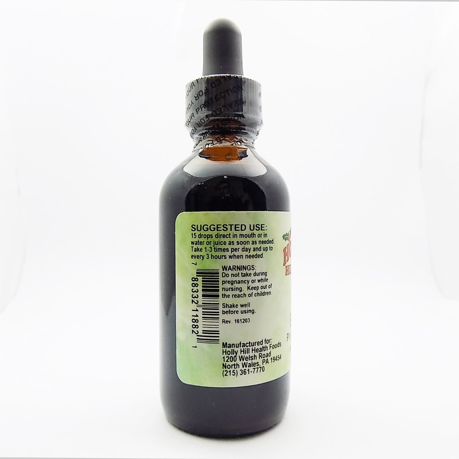 Holly Hill Health Foods, Sinus Blaster (Professional Strength), 2 Ounce