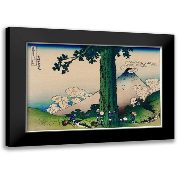 Hokusai, Katsushika 14x11 Black Modern Framed Museum Art Print Titled - Mishima Pass in Kai Province