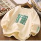 thumbnail image 4 of Sudadera con capucha para adolescentes, para primavera y otoño, nueva sudadera con capucha de manga larga con estampado de letras de color sólido para niños de 4 a 12 años, jersey deportivo informal, 4 of 5