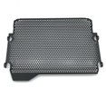 thumbnail image 4 of de rejil de radiador para motocicleta, enfriador de agua, protección de enfriador, cubierta de radiador de aluminio apta para piezas de Baoblaze Cubierta de la parrilla del radiador, 4 of 7